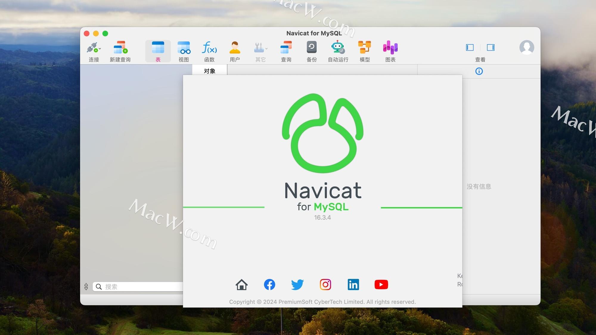 Navicat For Mysql Mac Win