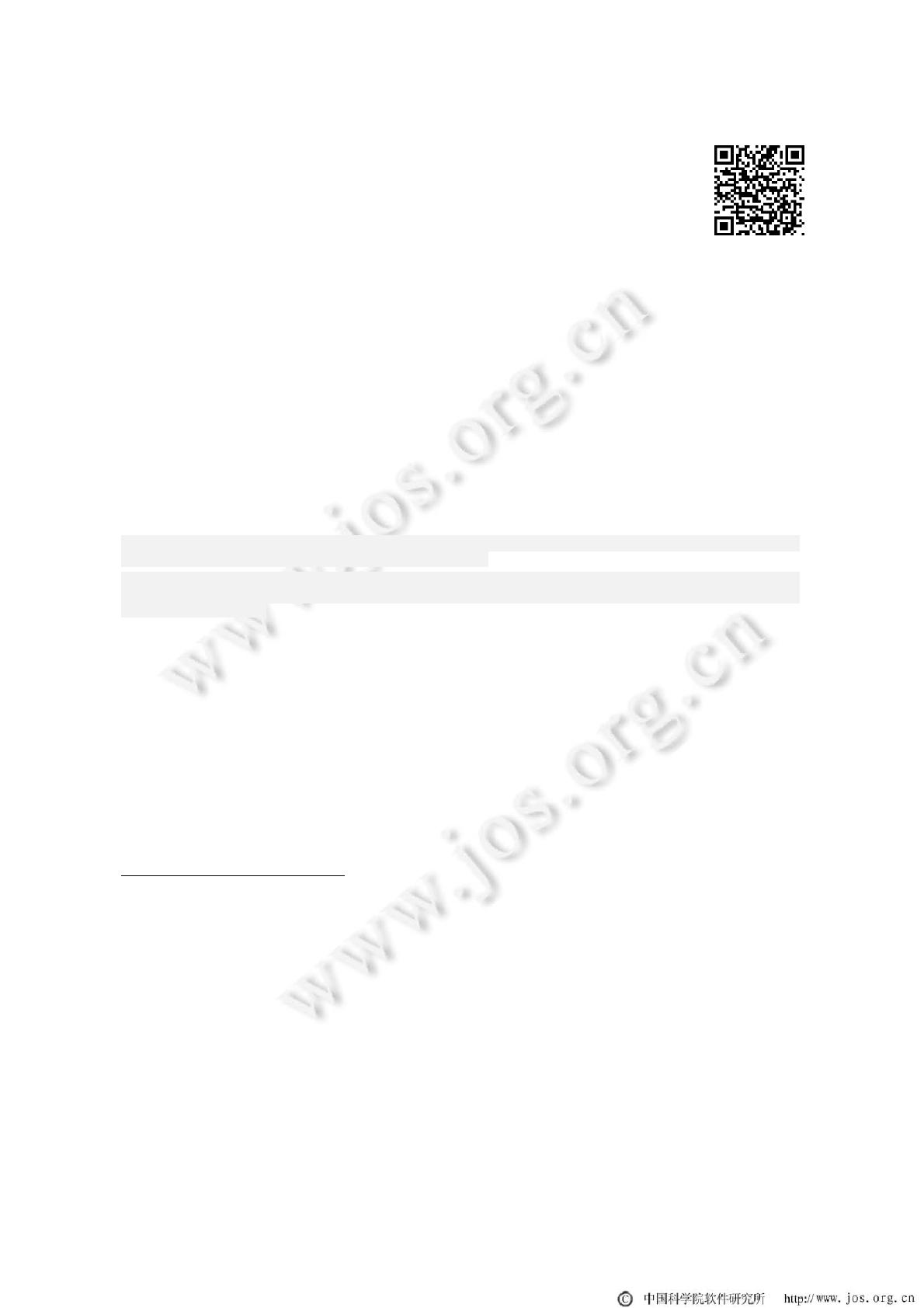 2019非刚性三维形状匹配中基于谱分析的形状描述符综述