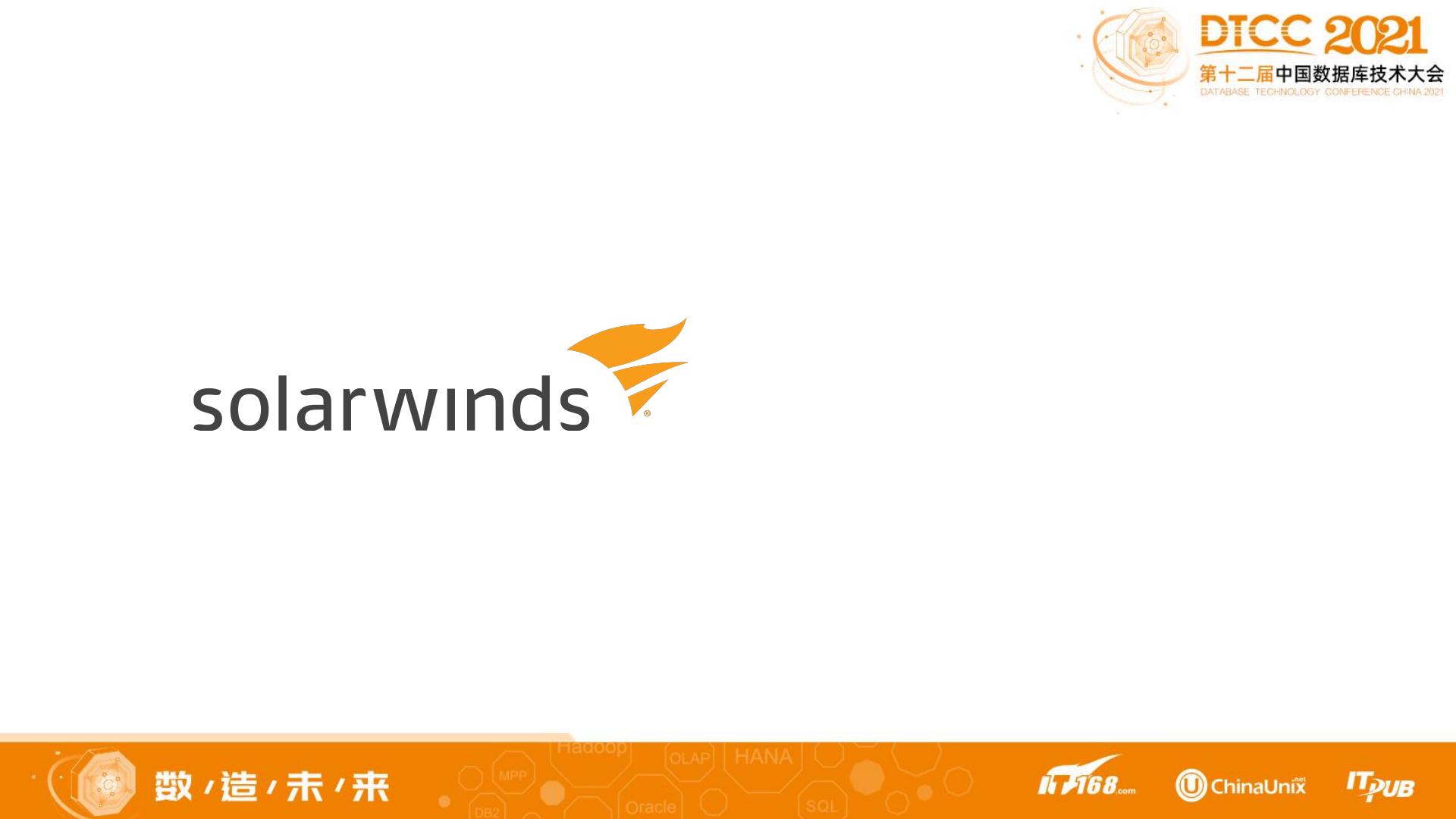 利用solarwindsdpa进行数据库调优孙锦伟昆仑永通pdf