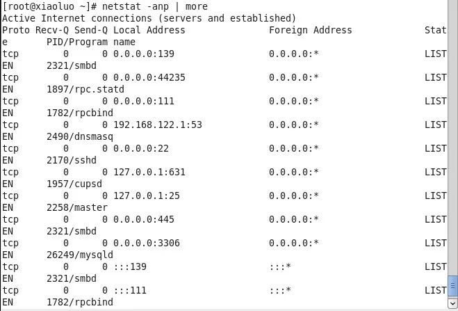如何在CentOS系统中找到MySQL数据库的默认存储目录？  第1张