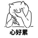 暂无图片