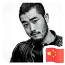 暂无图片