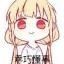 暂无图片