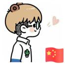 暂无图片