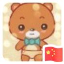 暂无图片