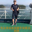 暂无图片