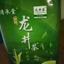 暂无图片