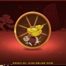 暂无图片