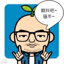 暂无图片