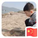暂无图片