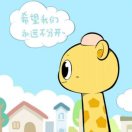 暂无图片