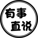 暂无图片
