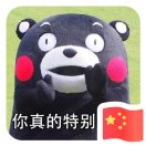 暂无图片