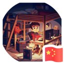 暂无图片