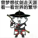 暂无图片