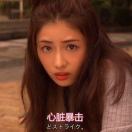 暂无图片
