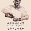 暂无图片