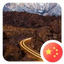 暂无图片