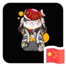 暂无图片