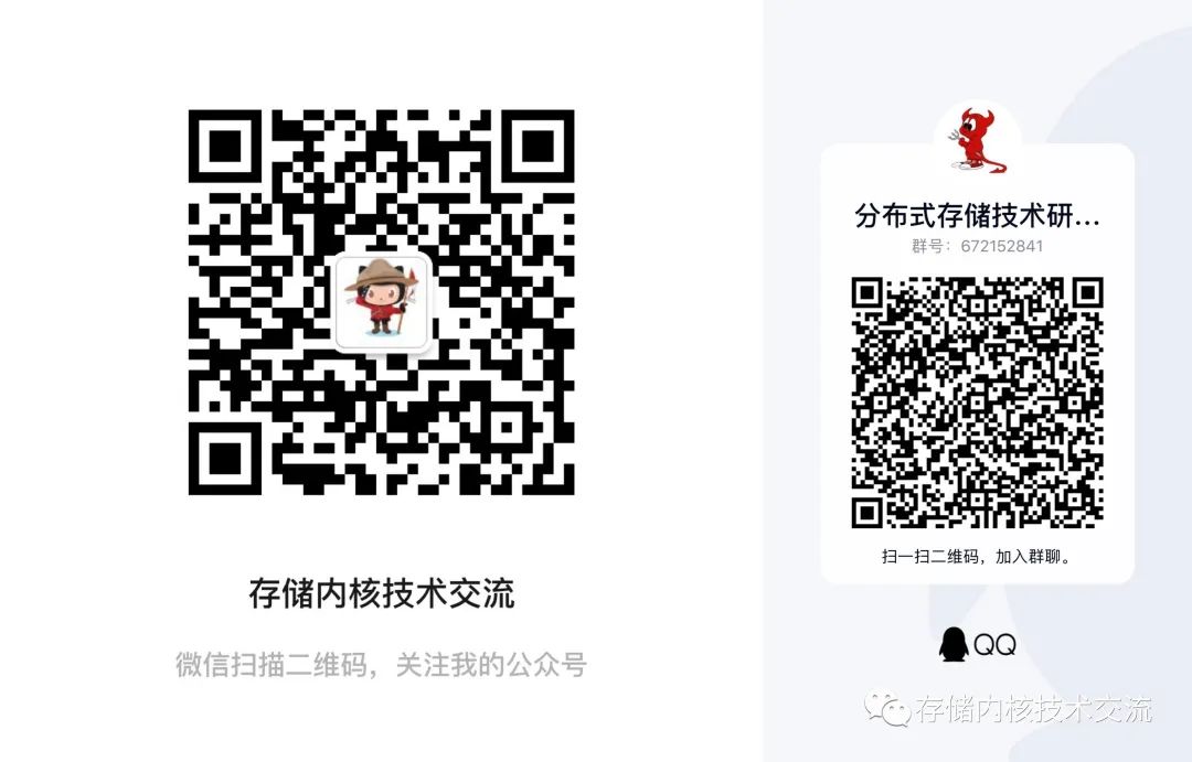 lustre性能调优上篇 - 墨天轮