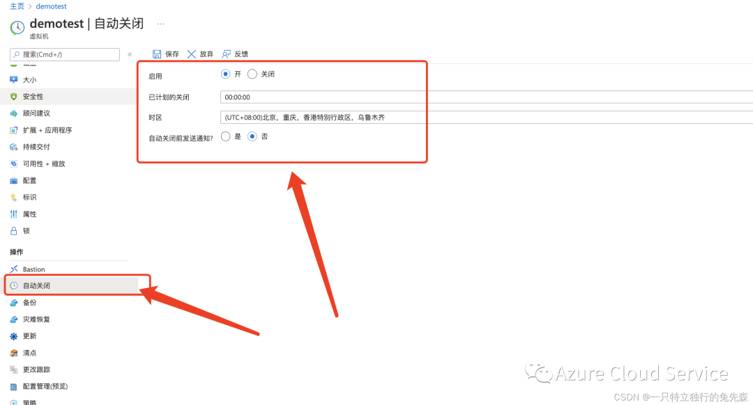 microsoft azure 1024 azure function app azure vm 