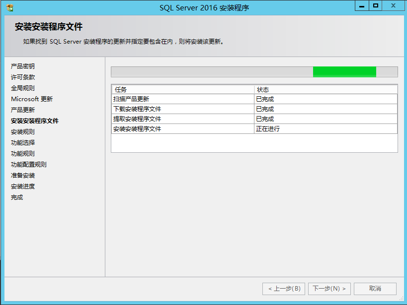DeepL Translate The worlds most accurate translator
