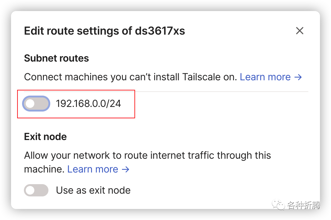 Tailscale 