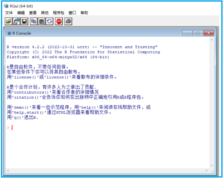 Windows r 