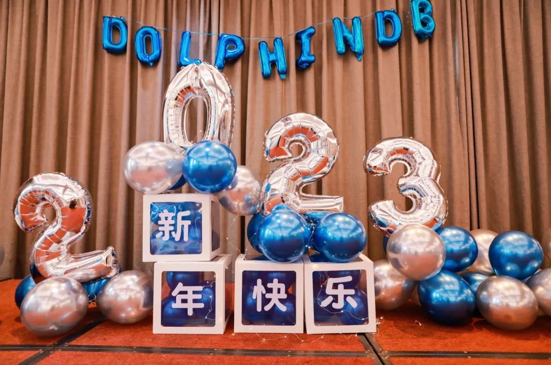 DolphinDB 2023届春季校园招聘及暑期实习招聘开启！ - 墨天轮