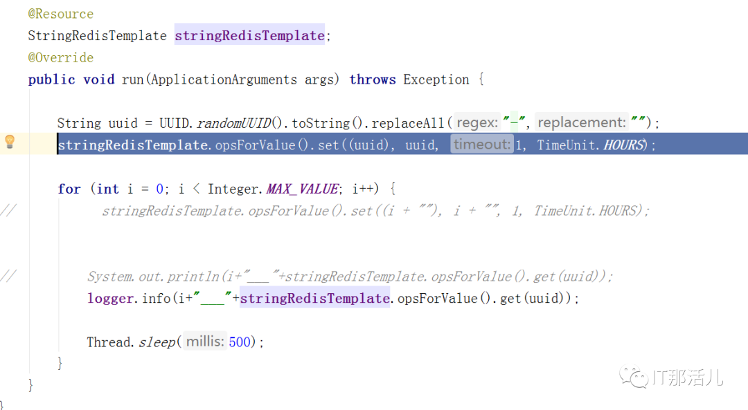 Springboot redis cluster 