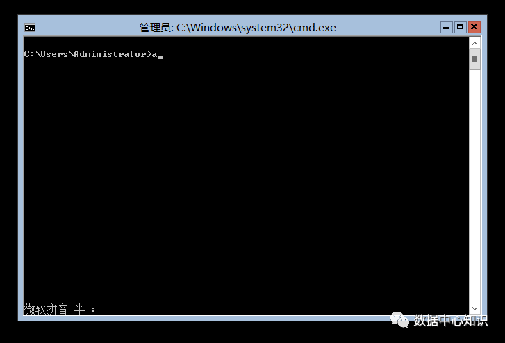 Windows 2012 ServerCore 界面，转换为 GUI界面。 - 墨天轮