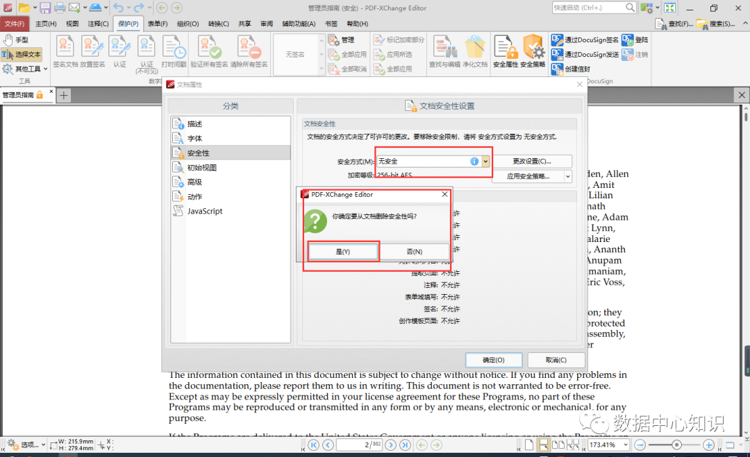 pdf-xchange-pdf