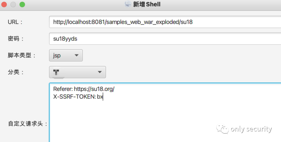 Fastjson jdbc 