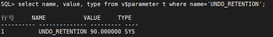 【干货攻略】达梦回滚表空间的空间占用和释放 - 墨天轮