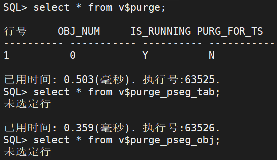 【干货攻略】达梦回滚表空间的空间占用和释放 - 墨天轮