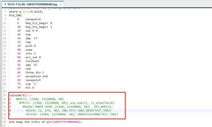 转DM8的SQL性能优化思路浅谈系列（二）