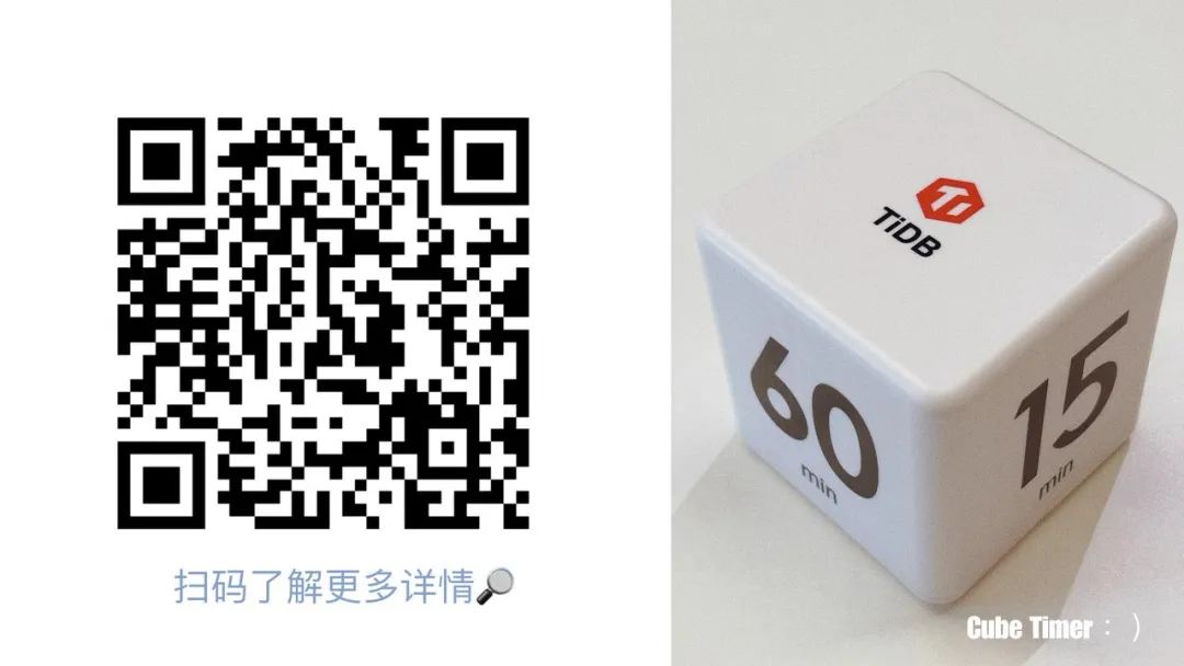 TiDB Workshop 预告丨无需一行代码，15 分钟构建个人版 GitHub 仪表盘！ - 墨天轮