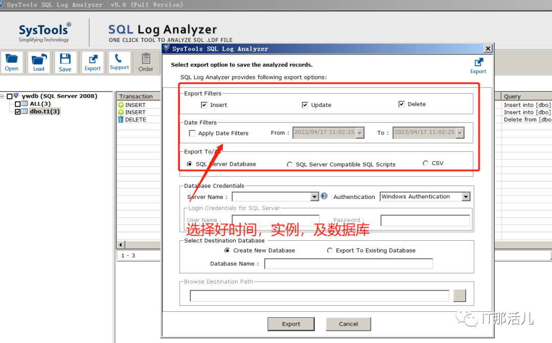Sqlserver sql log analyzer 