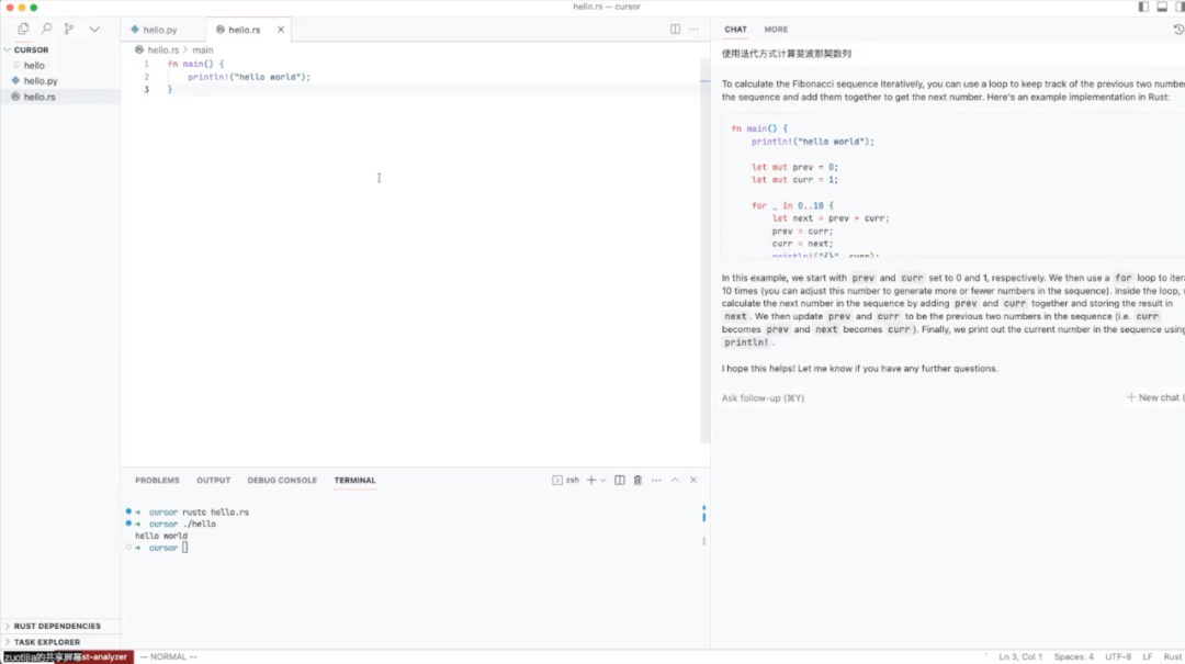 Coding With AI: Copilot与Cursor - 墨天轮