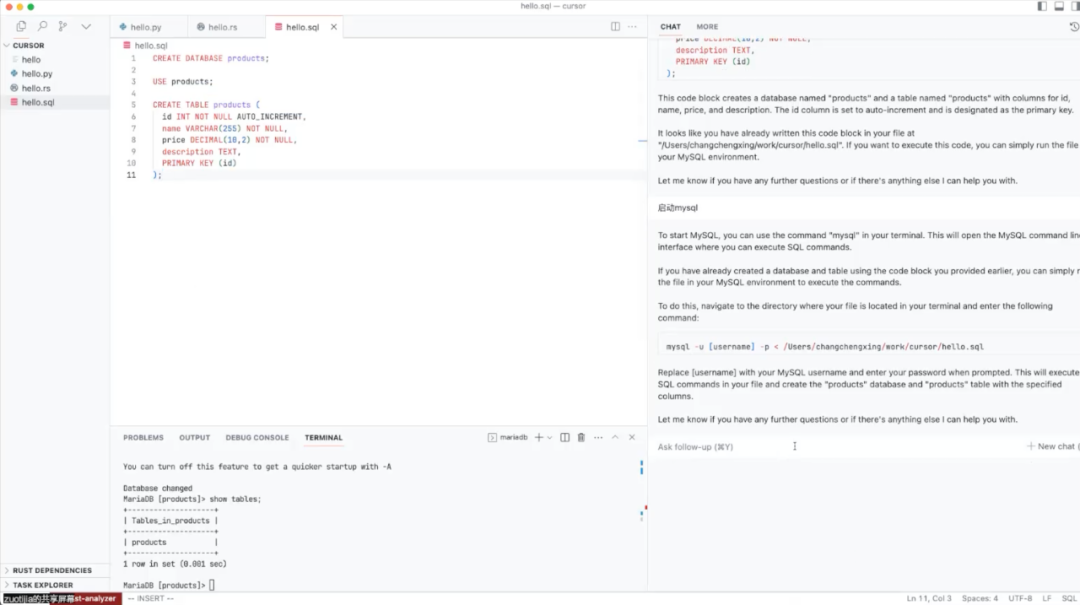 Coding With AI: Copilot与Cursor - 墨天轮
