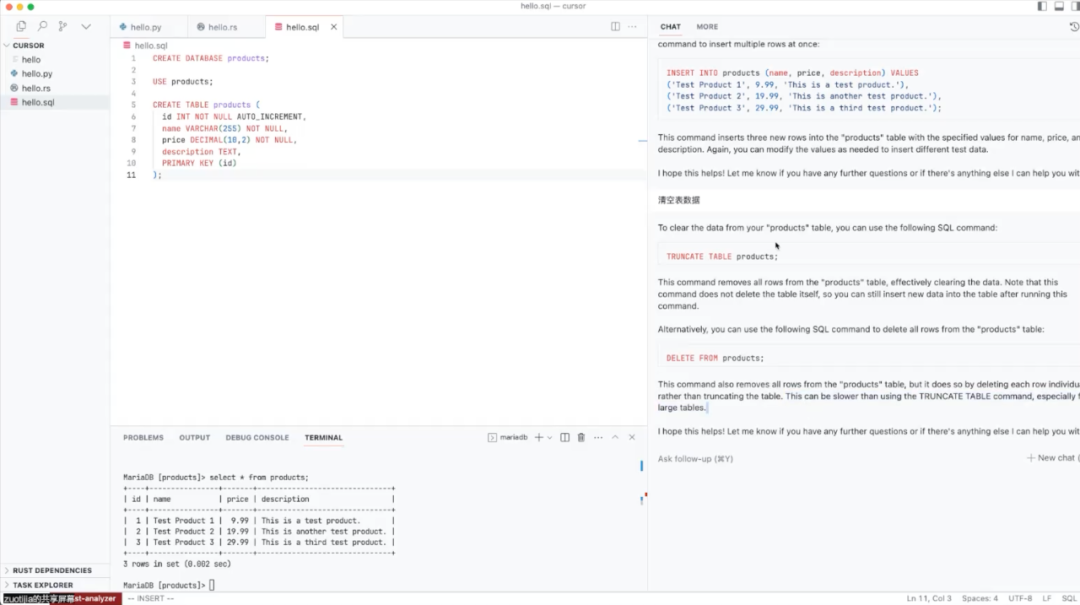 Coding With AI: Copilot与Cursor - 墨天轮