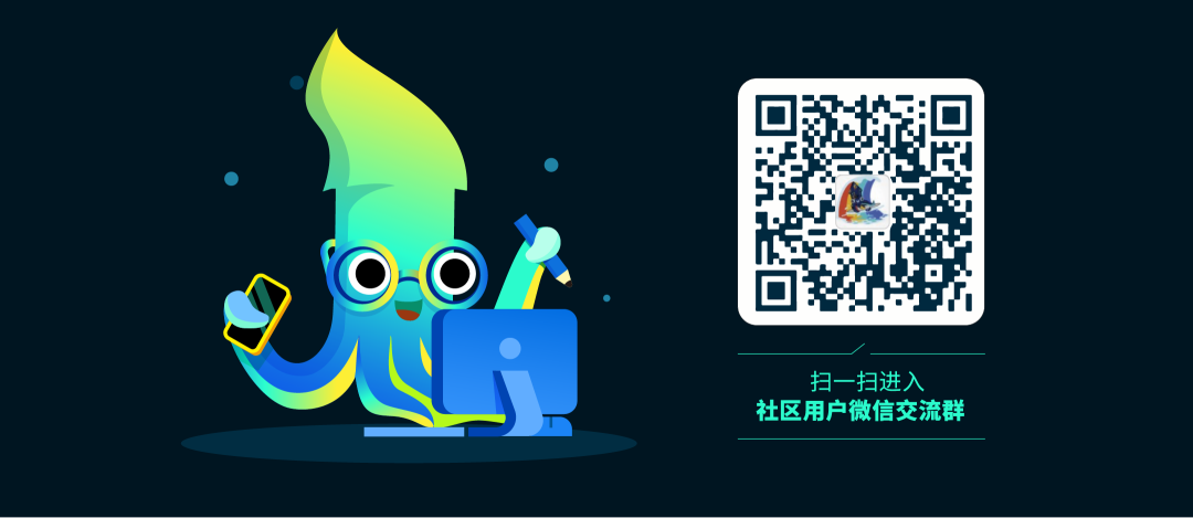 利用 PostgreSQL CDC 和 RisingWave Cloud 实现持续的电子商务数据管道 - 墨天轮
