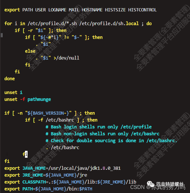 银河麒麟V10安装jdk1.8版本【测试成功】 - 墨天轮