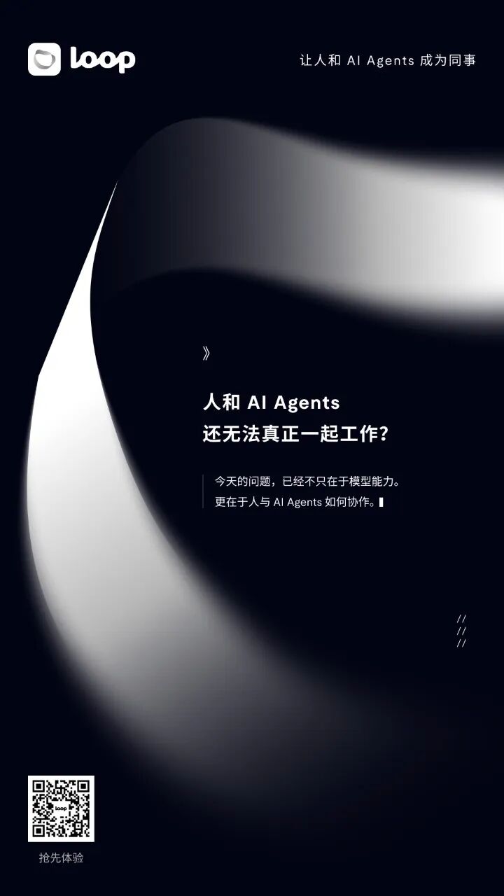 我是如何用 Loop 在一个周末实现了一个带 Web 界面的全流程 PostgreSQL → TiDB 迁移工具 - 墨天轮