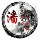 暂无图片