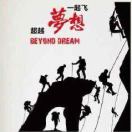 暂无图片