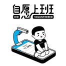 暂无图片