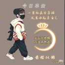 暂无图片