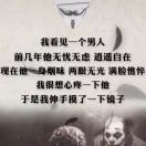 暂无图片