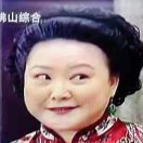暂无图片